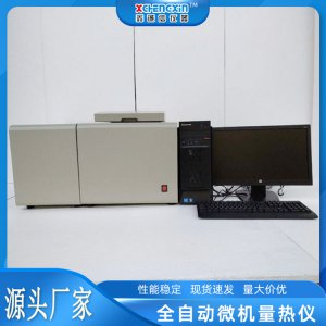 MLR-8WD型全自动微机量热仪