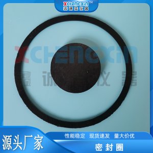 制样粉碎机密封圈/垫块